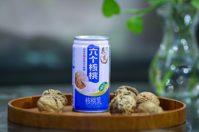 智能扫描中心