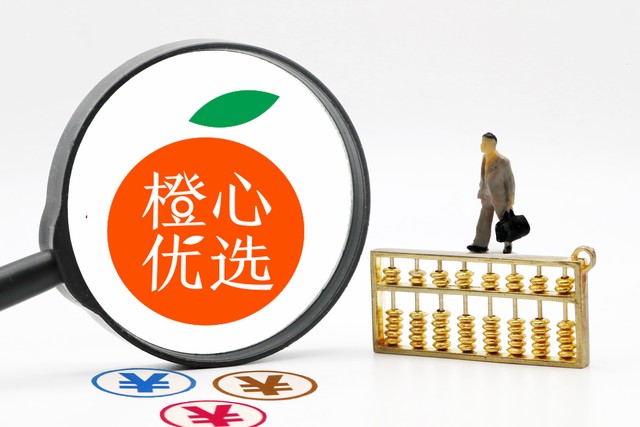 量子保护界面