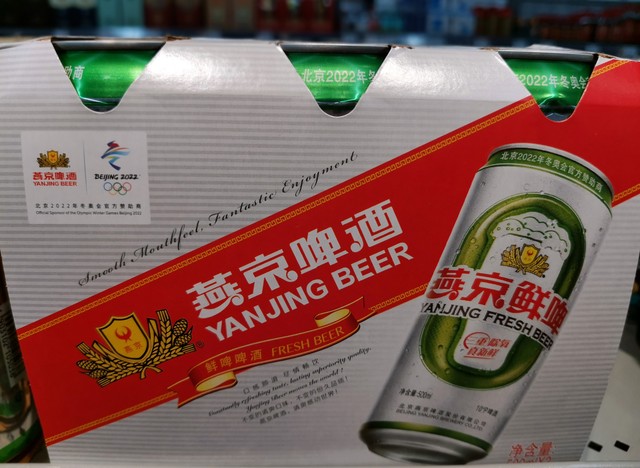 暗猫直播