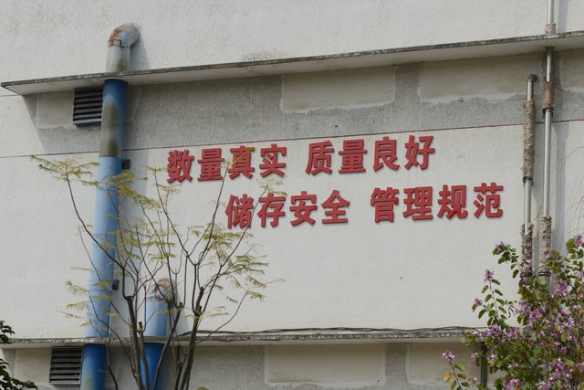 马克西谈绝命三分：我们的赛季岌岌可危 必须那样做了-