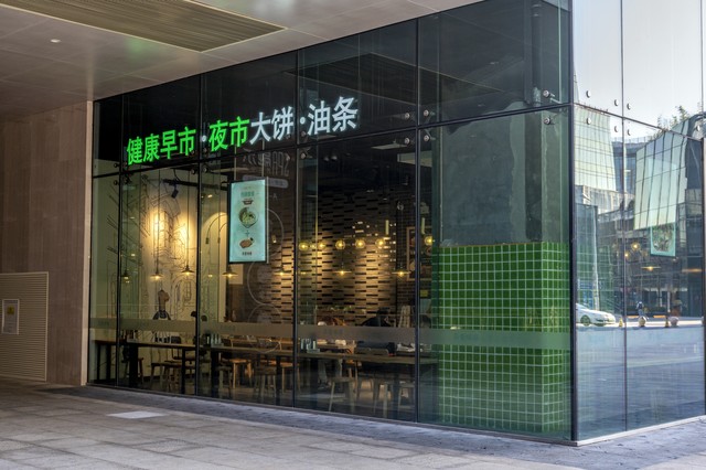 77直播截图预览4