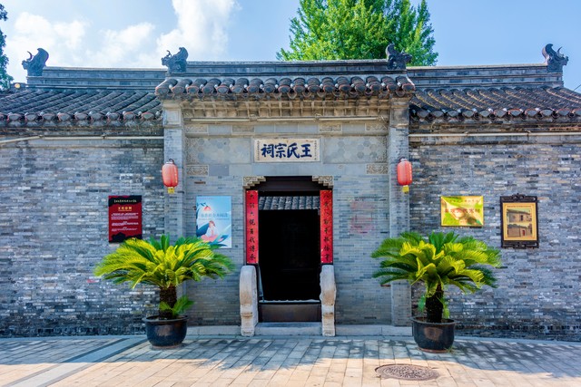 极速设计端