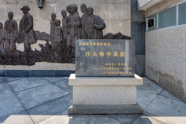 实用扫描应用