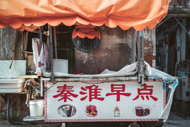 鱼朵直播截图2
