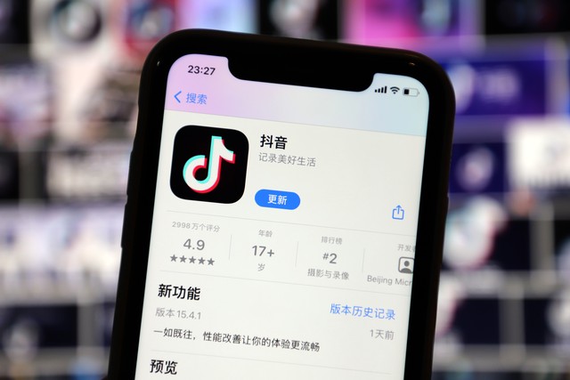 梦鹿直播截图4