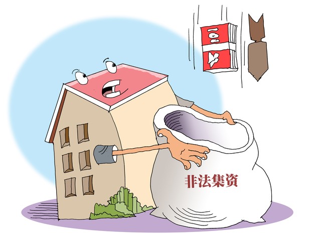 夏瑶直播截图3