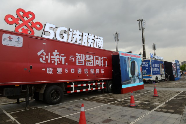 蝶蝶直播截图预览2