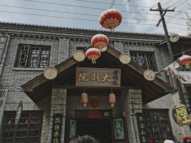 夏瑶直播截图4