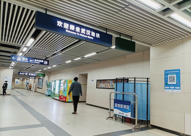 极速管理模块