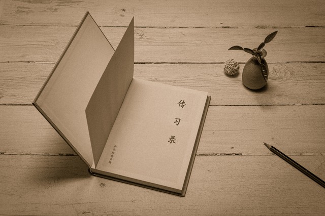 魂墓直播