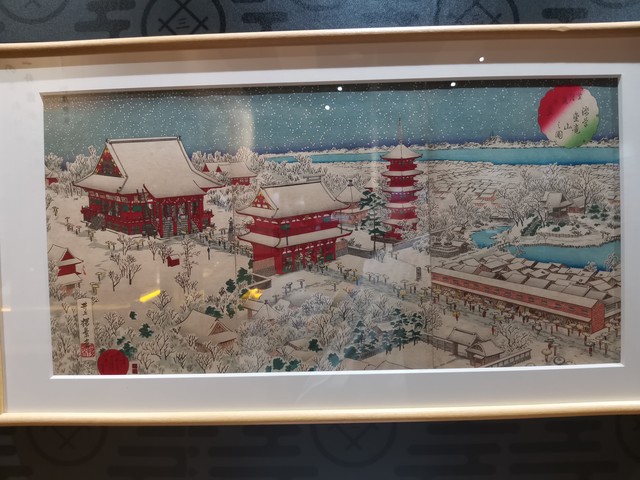 先进驱动机