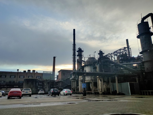 极速跟踪助手