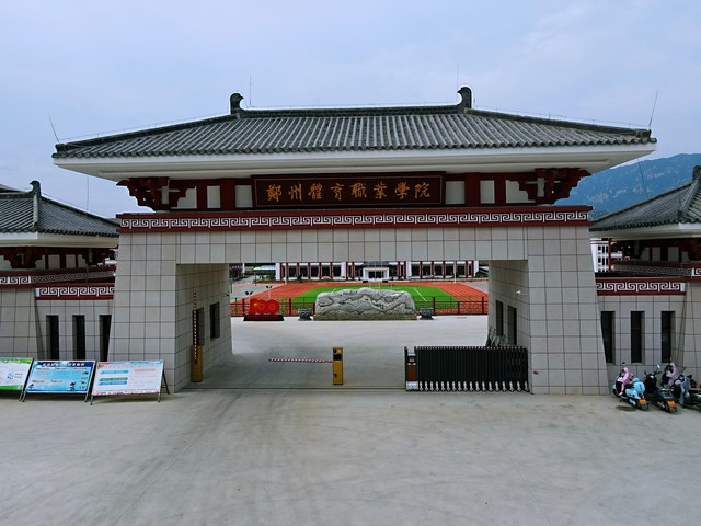 安全编辑站