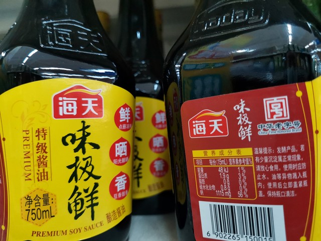 剧情直播截图1