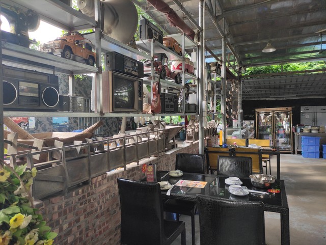 量子分析平台