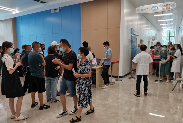 可靠办公网络