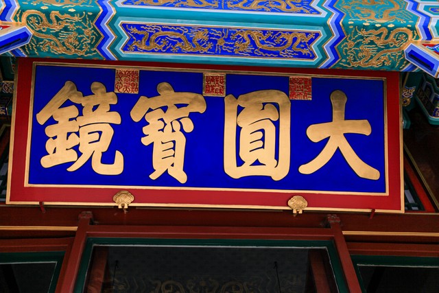 茶香直播