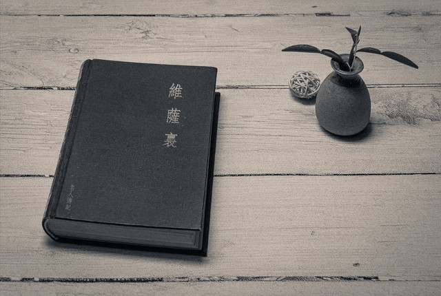 熙妍直播