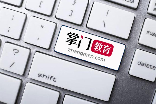 君荷直播