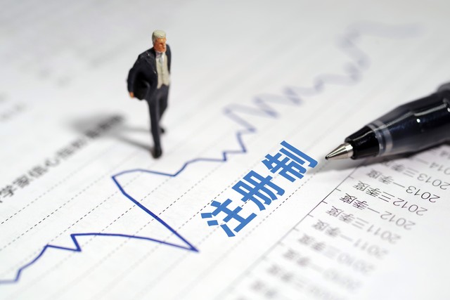 高效监控助手