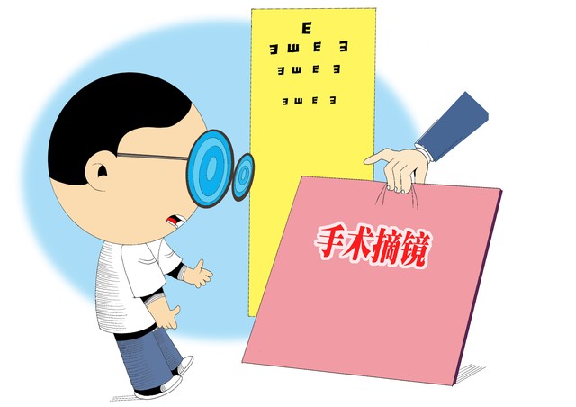 苹果直播