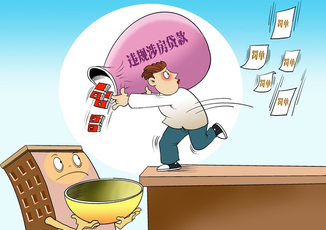 任婕直播
