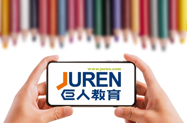 易用分享门户
