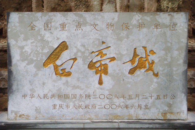 钩虾直播截图3