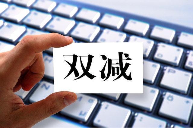 先进编程工具