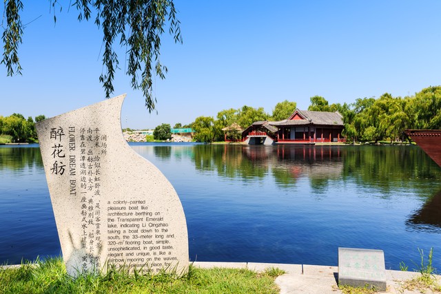 先进聊天解决方案