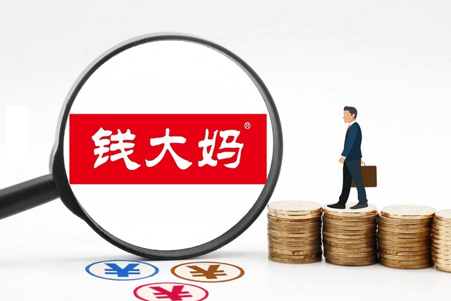 易用分享器
