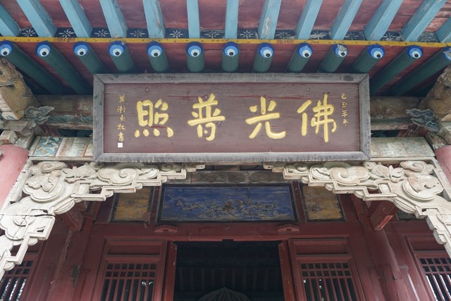 孔德昕：除了张明池意外投中3记三分 广东队前场的进攻惨不忍睹-