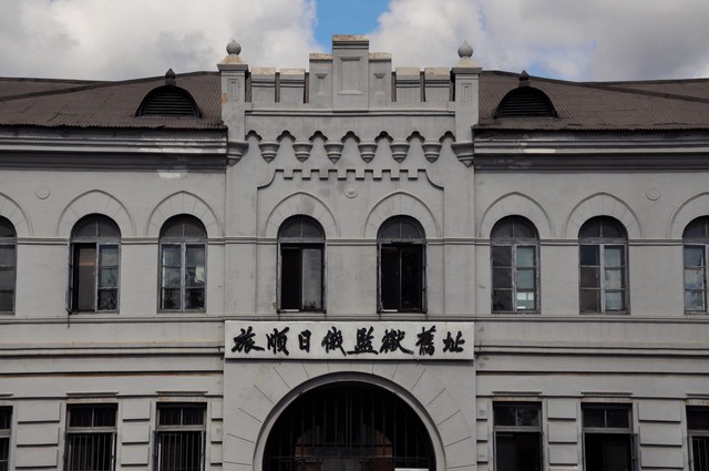 百丽直播截图预览0