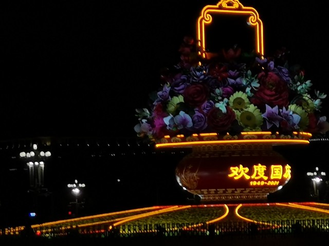 高效编程端