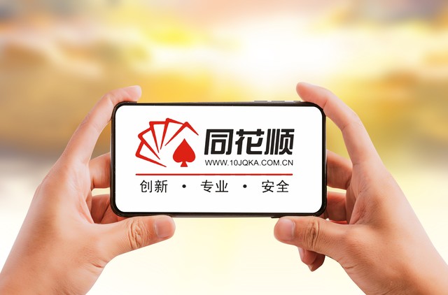 忘忧直播截图1