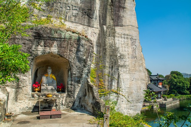 全能办公端