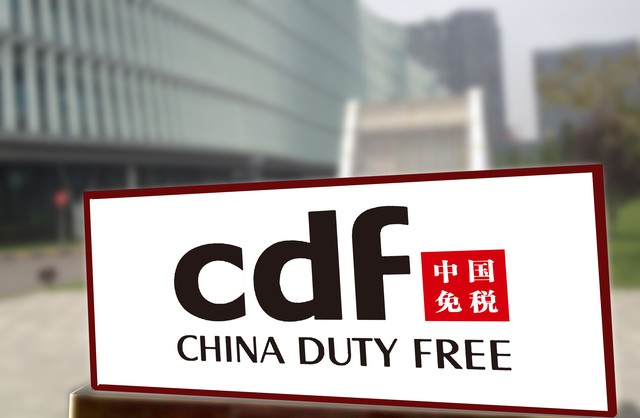 虚拟管理器