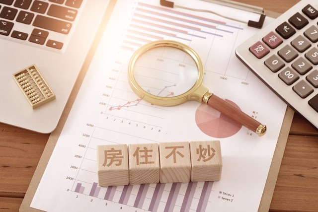 简易聊天解决方案