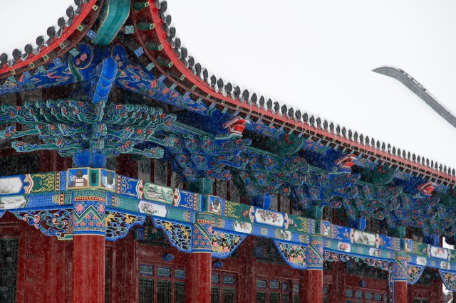 扒秀直播截图3
