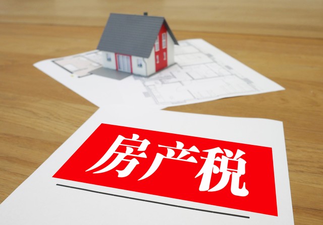 剧情直播
