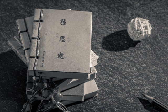 忘忧直播截图2