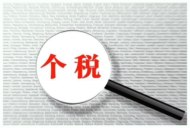 唇釉直播截图1