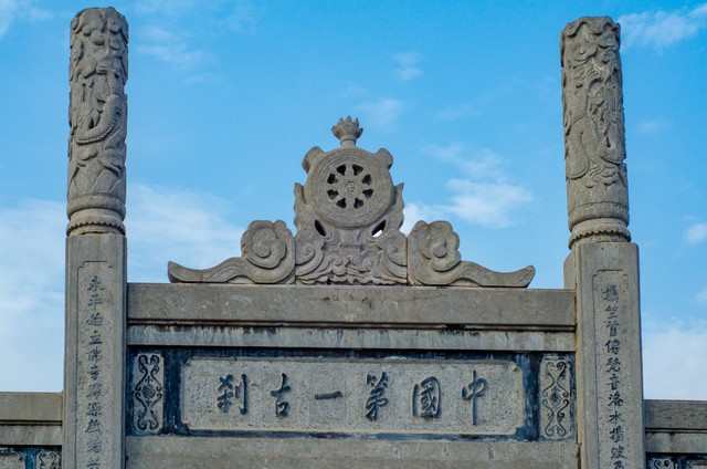 氧秀直播截图1