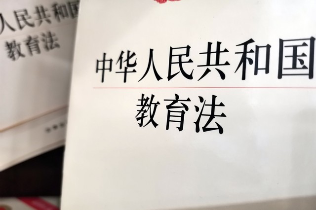 蝶的直播截图3