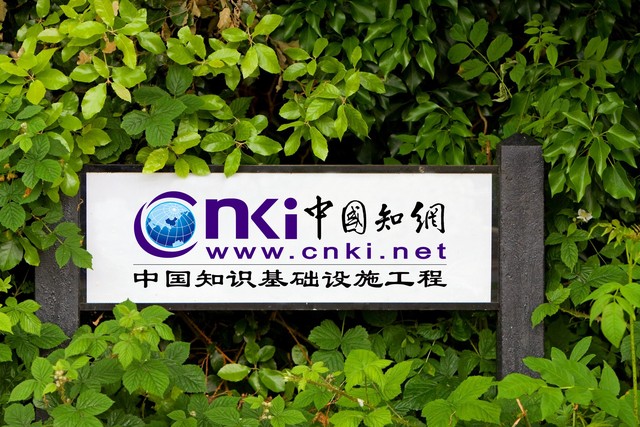 速播直播截图1