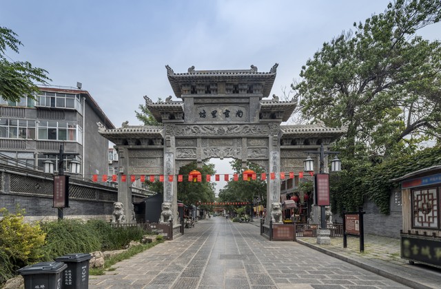 乐潮直播截图0