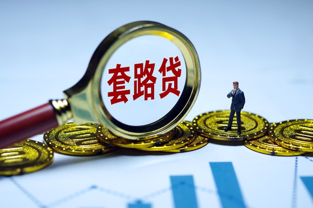 浮梦直播截图预览0