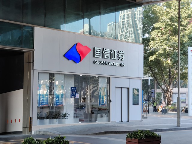 捷克直播