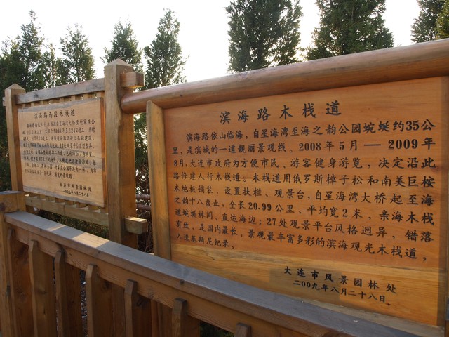 安全编辑站