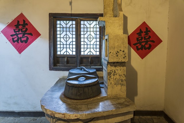 量子管理引擎